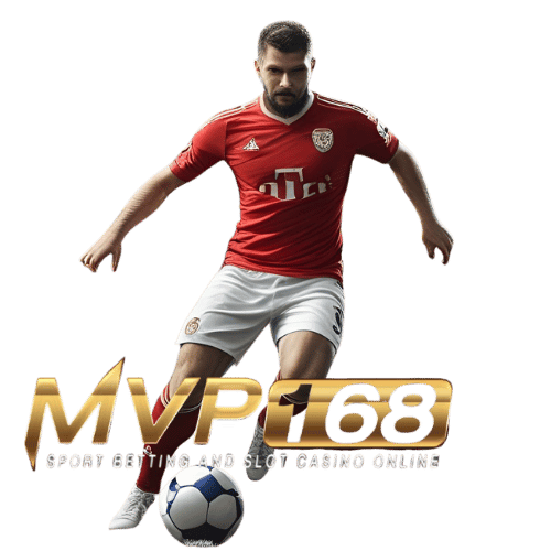 mvp168สมัคร