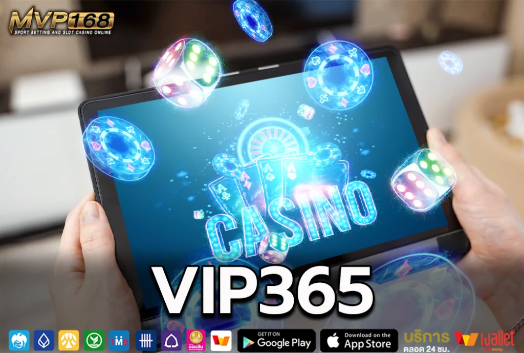 VIP365