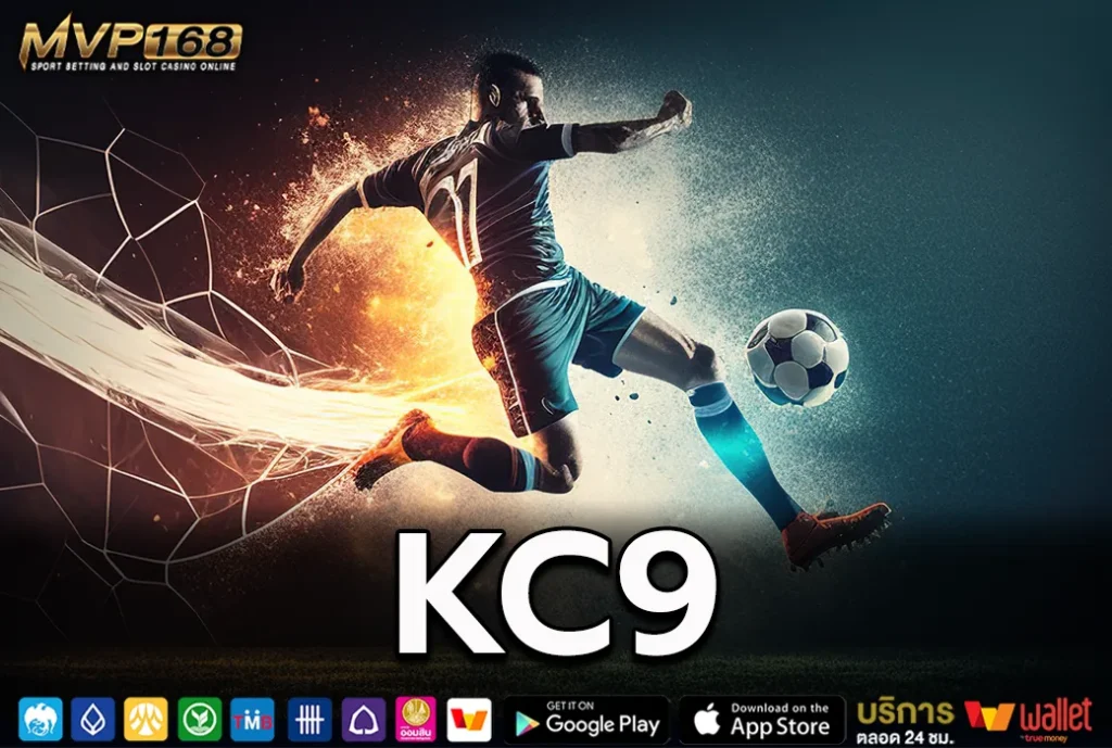 KC9