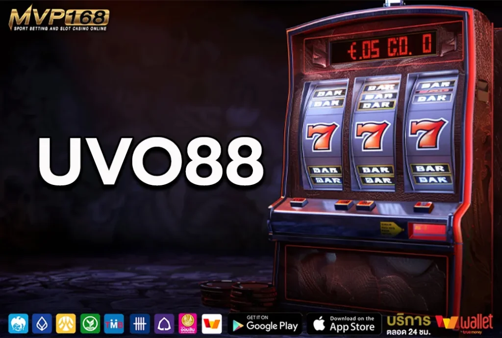 UVO88